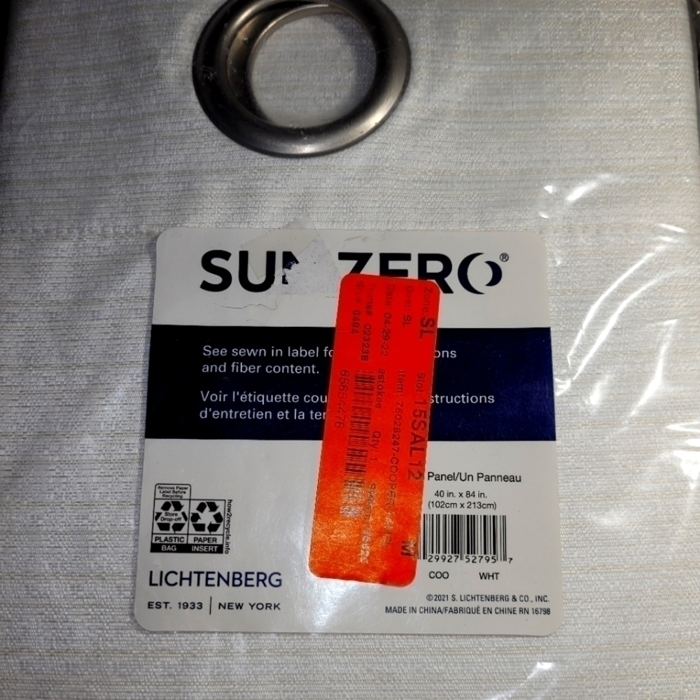 Lichtenberg Sun Zero one panel 40 x 84 Nwt